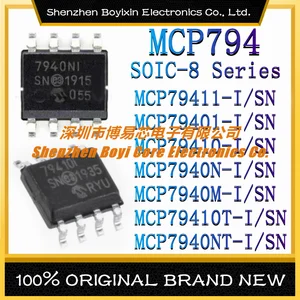 MCP79411-I/SN MCP79401-I MCP79410-I MCP7940N-I MCP7940M-I MCP79410T-I MCP7940NT-I New Real time clock RTC IC Chip SOIC-8