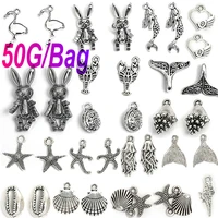 50gpag ocean charms dangle alloy pendants jewelry diy material accessories earring bracelets accessories
