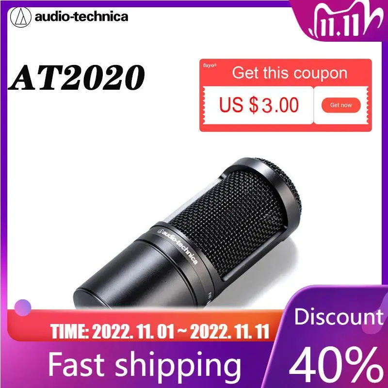 

Профессиональный конденсаторный микрофон Audio Technica AT2020