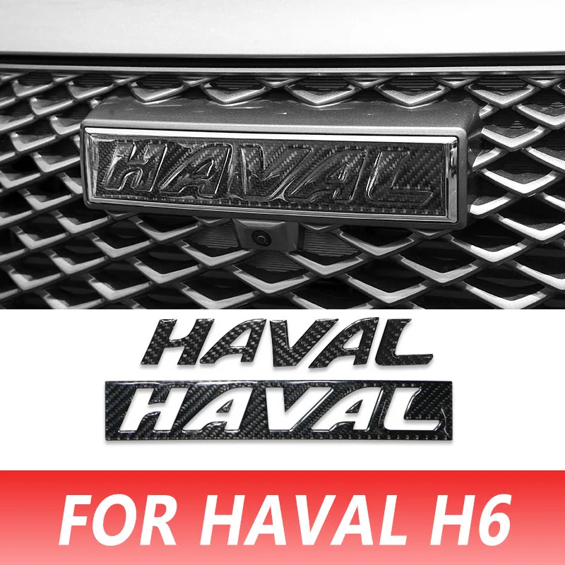 

FOR HAVAL H6 3TH 2021 2022 Car exterior decoration accessories letterhead patch carbon fiber sequin DIY
