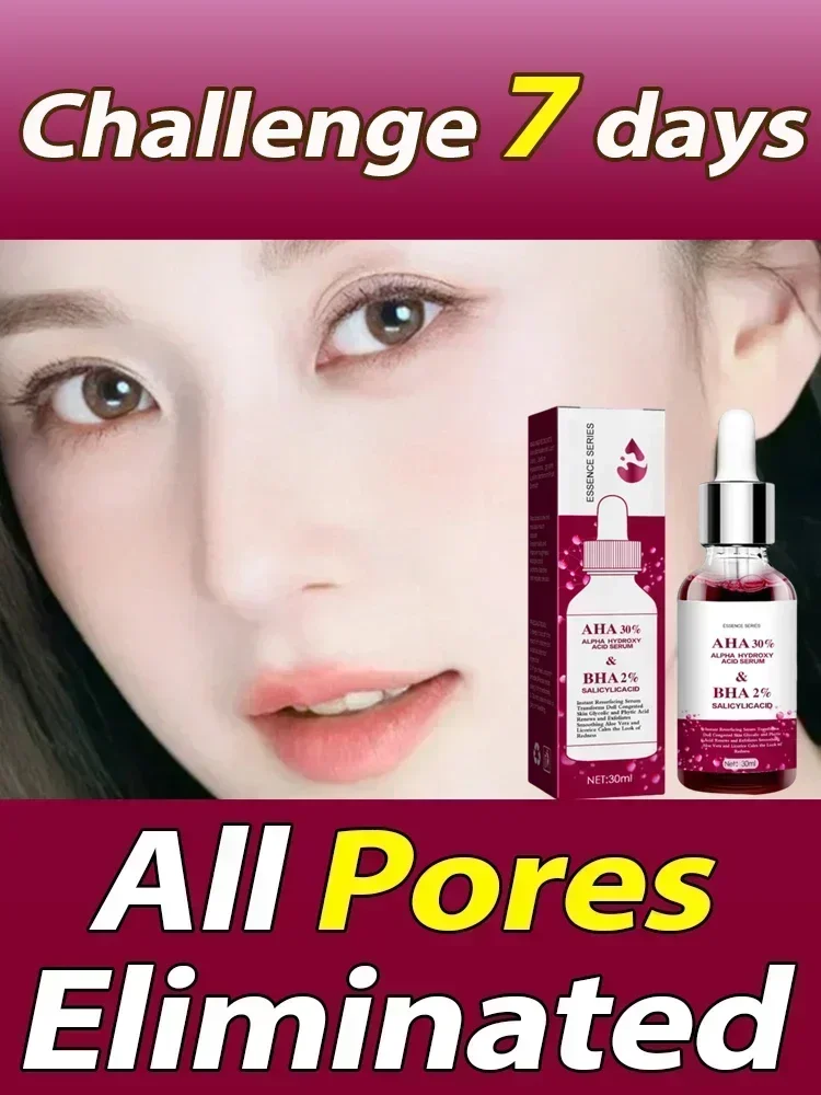 Сыворотка для сужения пор салициловая фруктовая кислота удаление черных точек