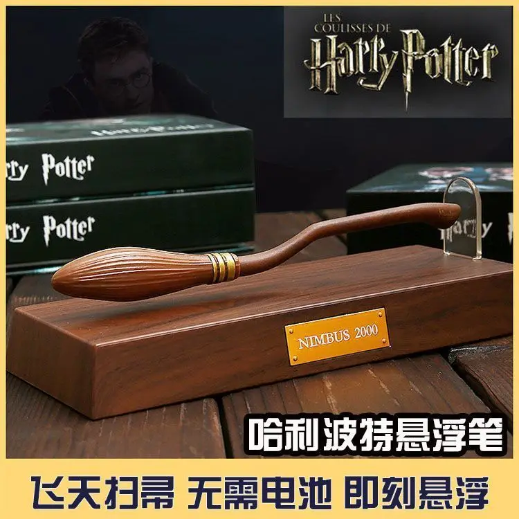 

Harry Potter pen nice Gift Harry Potter Broomstick School Supplies Maglev Pen Birthday Gift