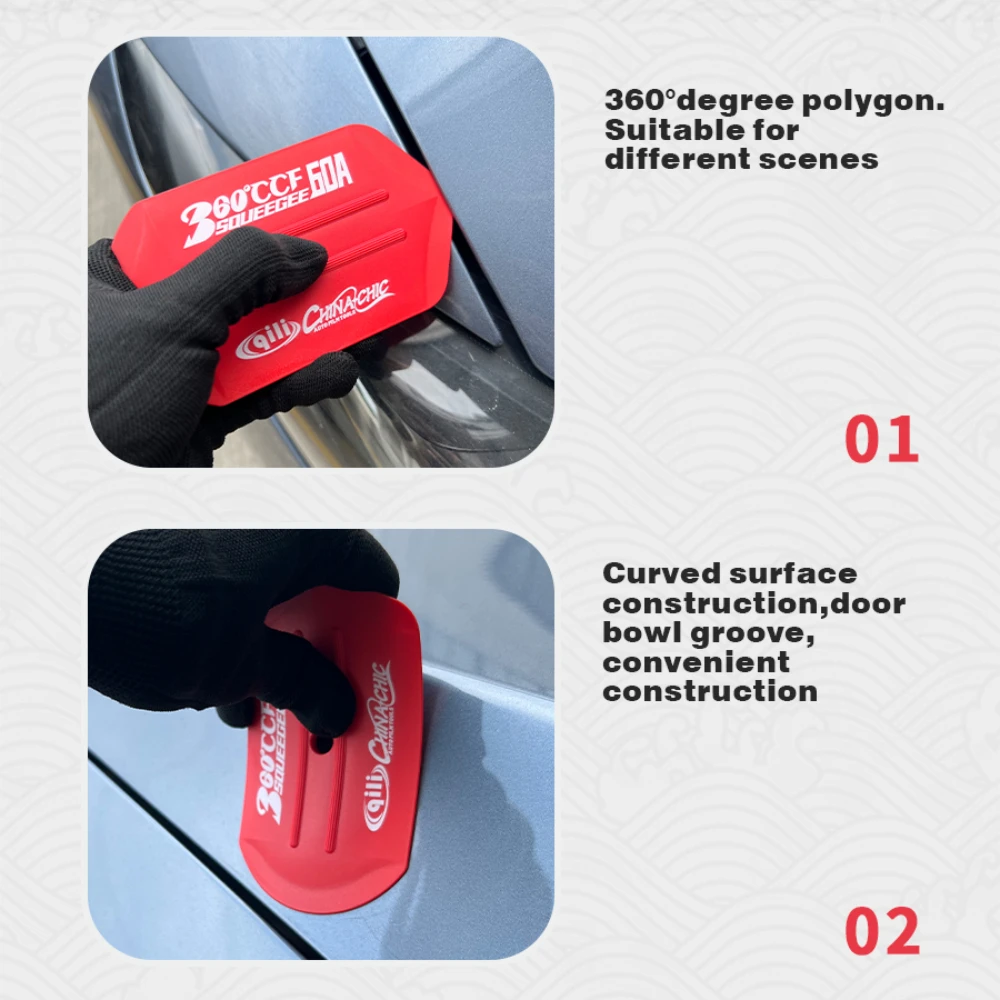 Виниловая установка аксессуары для автомобильных наклеек скребок обмотки