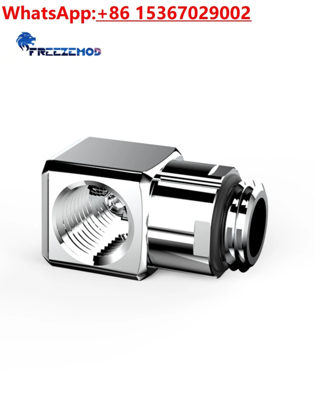 FREEZEMOD водное охлаждение и рассеивание тепла поворот на 90 градусов имплантация 360 5