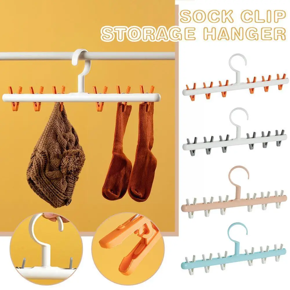 

Sock Clips Clothes Hanger Plastic Socks Underwear Drying Accessori Bathrooms Multifunction Waterproof Portable Clips Clothe G5x6