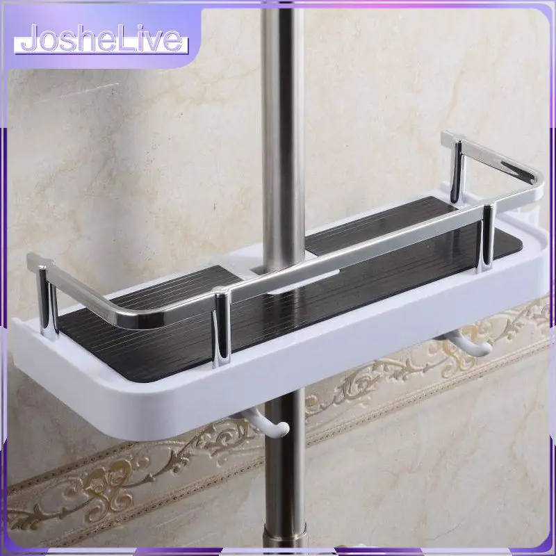

Towel Rack Shower Soap Holder Plastic No Drilling Drain Dry Rack Organizer Lifting Rod Shampoo Tray Stand Bathroom Accessories