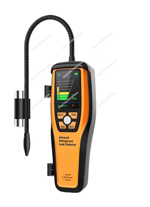 Высокочувствительный газоанализатор детектор утечки галогенных веществ