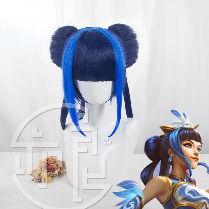 

LOL Lux Cosplay Wig Blue Mixed Bun Heat Resistant Synthetic Hair Halloween Carnival Party Role Play + Free Wig Cap
