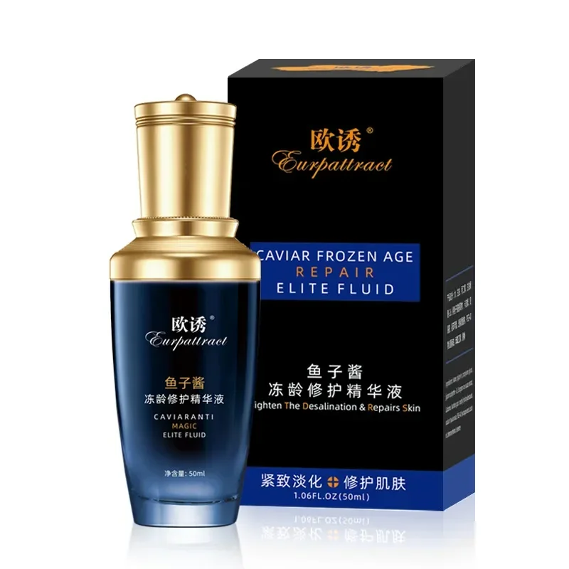 Средство для ухода за кожей вокруг глаз с коллагеном