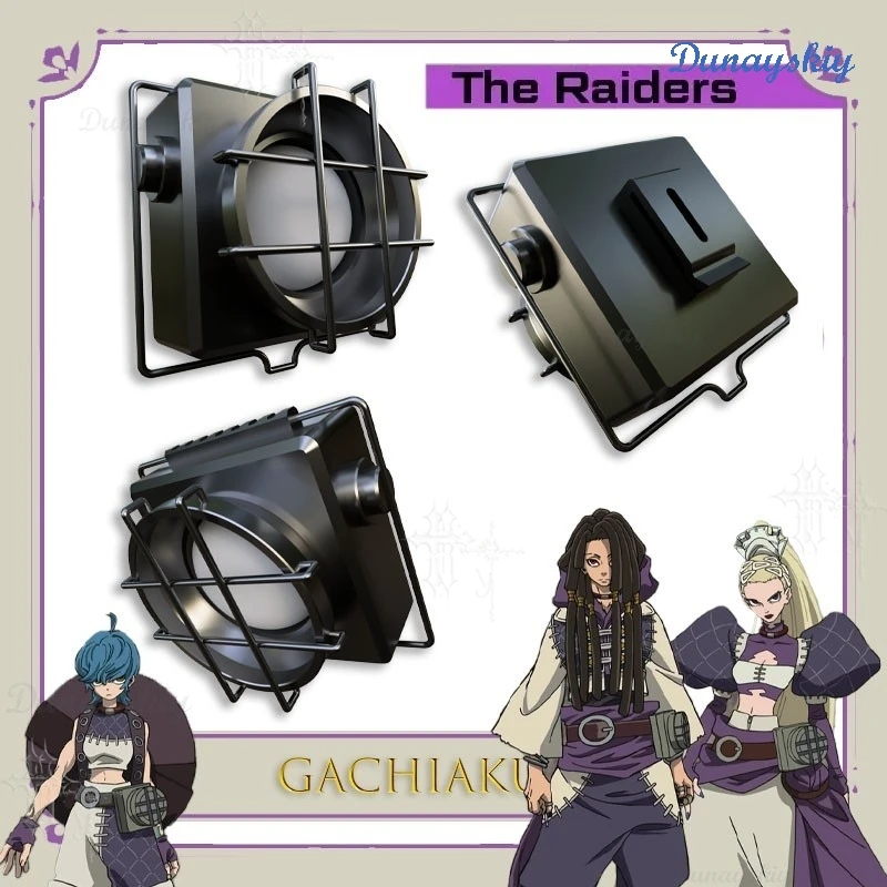 Фото GACHIAKUTA The Raiders Jabber Wonger Noerde Cthoni Andor: Набор аксессуаров для косплея с 3D-печатью, персонажи аниме и игр, Хэллоуин №1