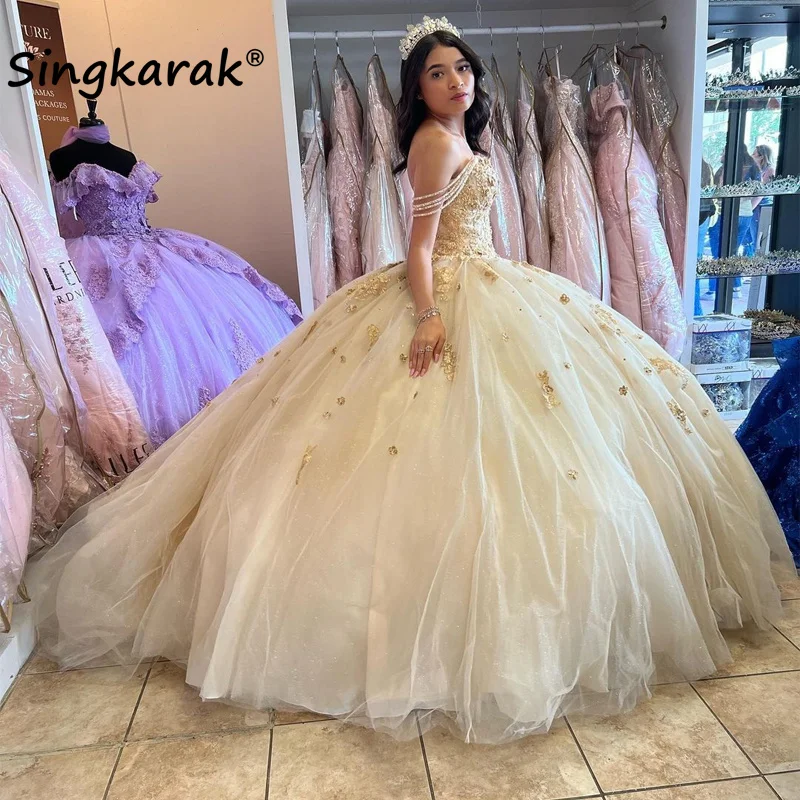 

Luxury Champagne Quinceanera Dresses Ball Gown Sweetheart Beads Appliques Prom Graduation Princess Sweet 15 16 Dress