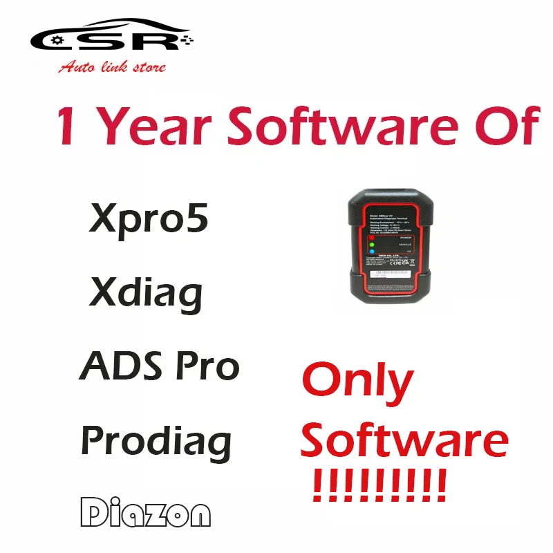 Фото 1-летняя подписка на программное обеспечение Xpro5/Xdiag/ADS Pro/Prodiag/Diagzone с поддержкой CAN FD, обновлением программного обеспечения, разблокировкой SGW FCA и онлайн-программированием. №2