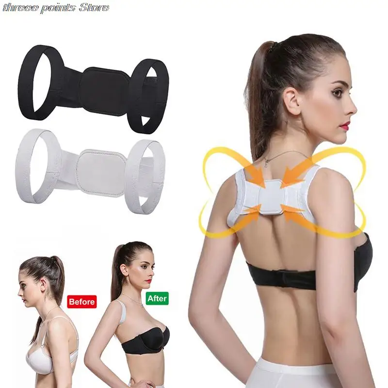 

Корректор осанки для взрослых и детей, корсет для поддержки позвоночника, пояс для коррекции правильной осанки, 1 шт.