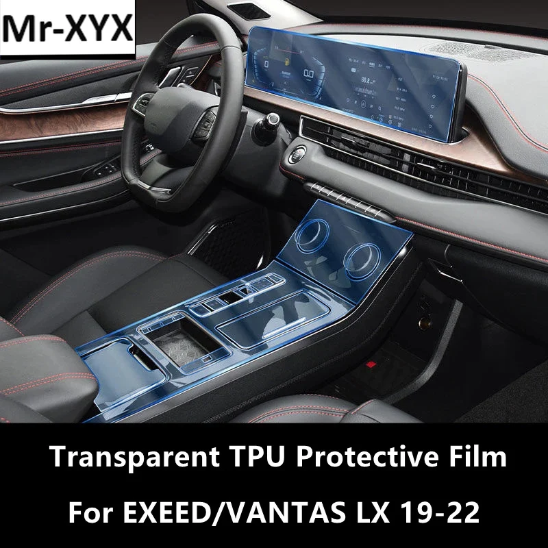

For EXEED/VANTAS LX VX 2021 2020 2022 Car Gear Panel Interior Center Console Transparent TPU Protective Film Anti-scratch