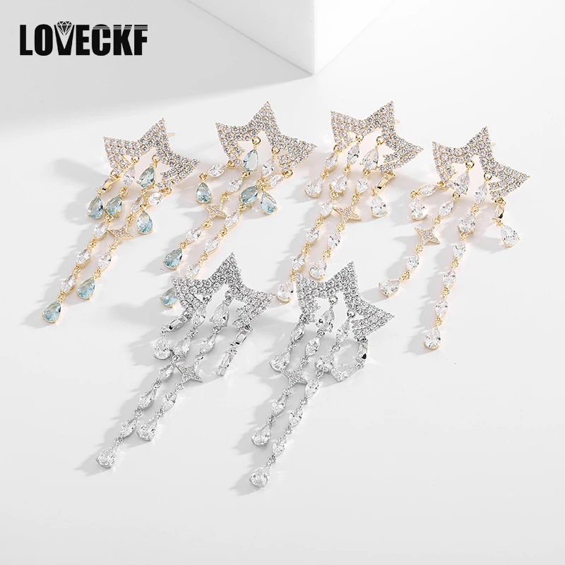 

2023 Новое поступление, модные женские серьги со звездой, бахромой и фианитами