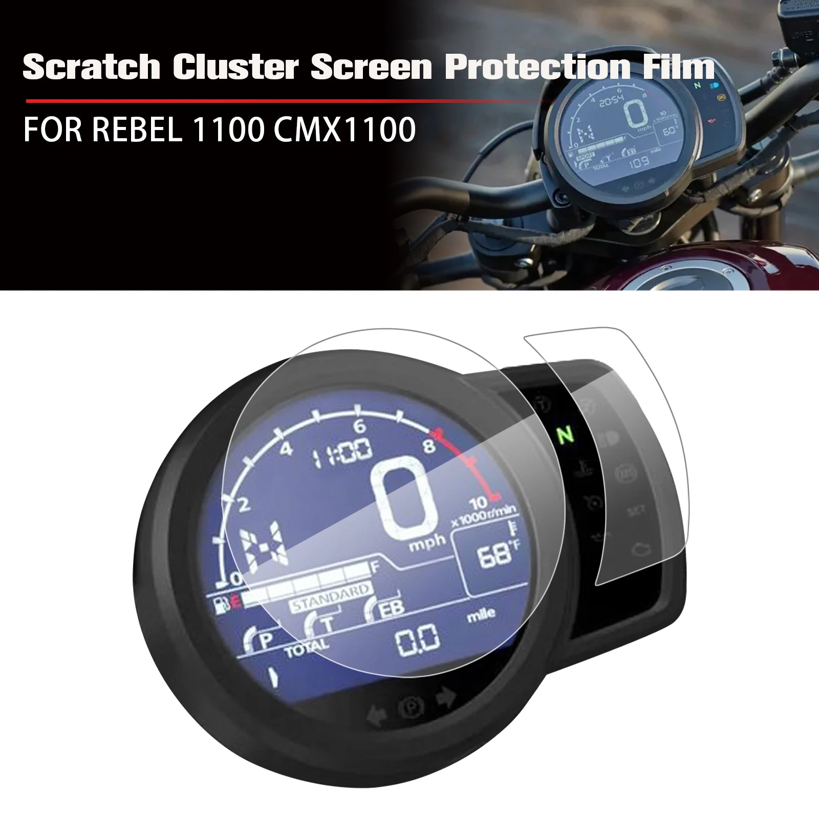 

Защитная пленка для экрана приборной панели для Honda Rebel CMX 1100 CMX1100 2021 2022