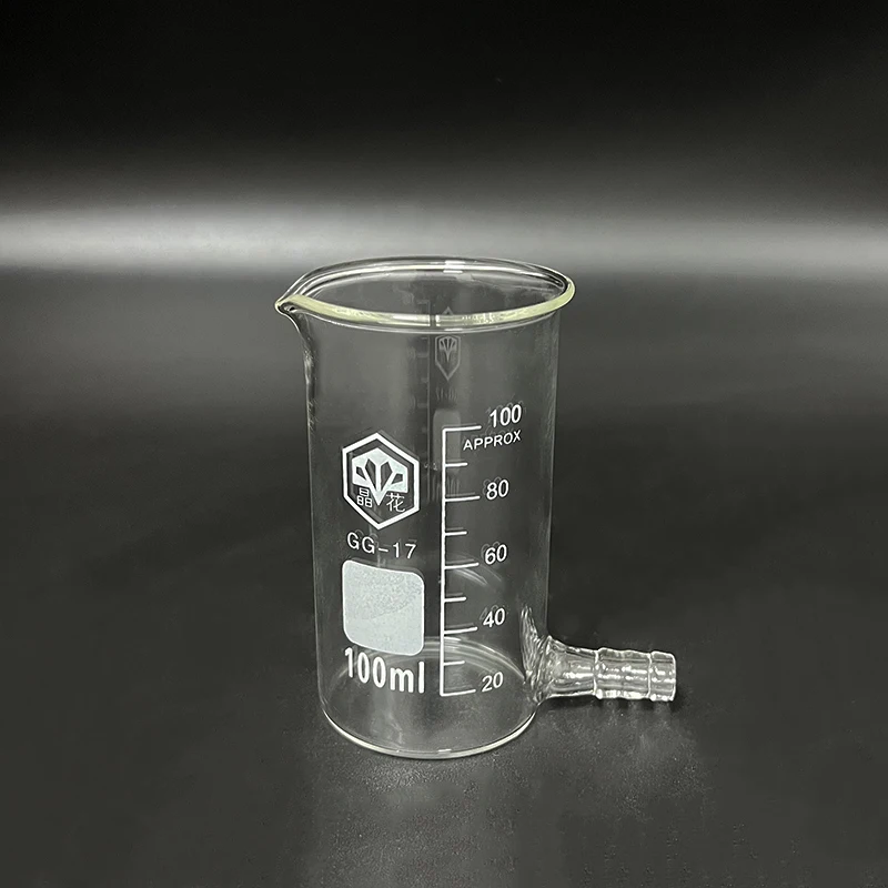 JINGHUA Beaker in tall form with Lower tube,Capacity 100mL,Beaker with tubules,Outer diameter=47mm,Height=88mm,Laboratory beaker