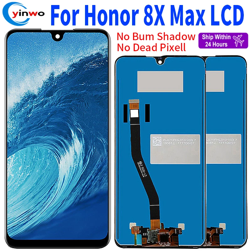 Заводская цена 7 12 &quotОригинальный ЖК-дисплей для Huawei Honor 8X Max с сенсорным экраном и