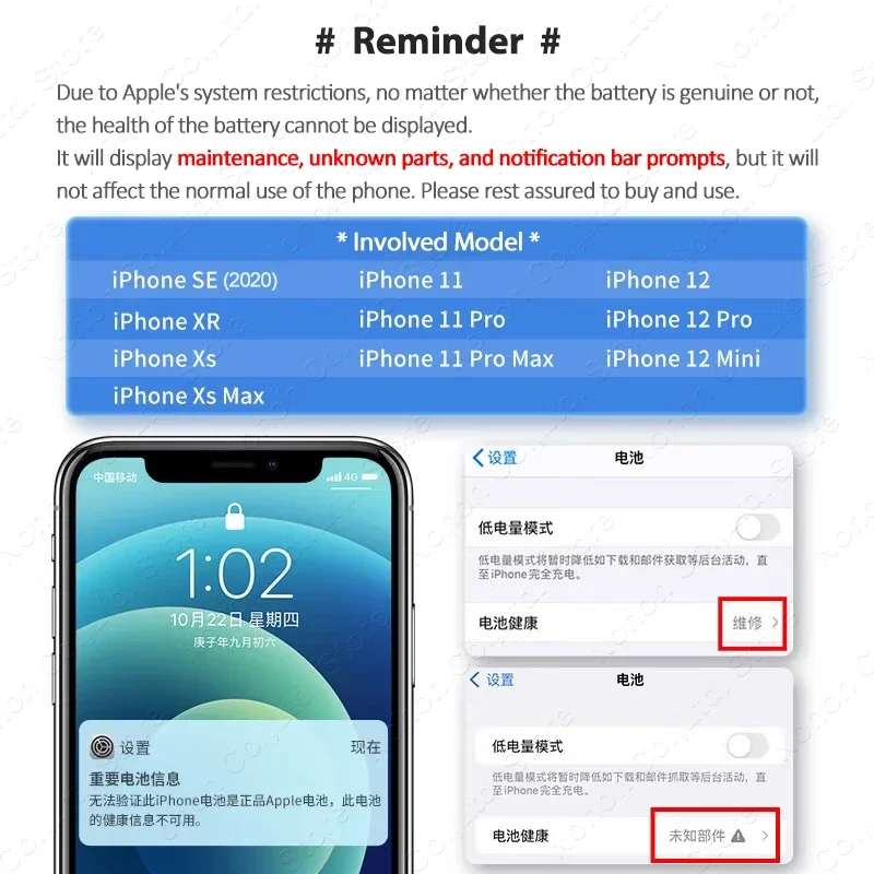 Сменный аккумулятор NOHON для iPhone 15 Pro Max аккумуляторы большой емкости 12 14 13 Mini 11 XR X XS