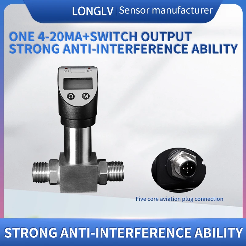 Датчик давления Longlv PTL537