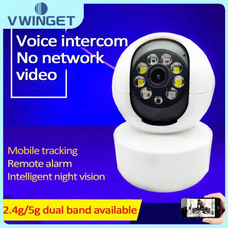 

Ip-камера Пиксельная Беспроводная с поддержкой Wi-Fi, 200 Вт, 1080p