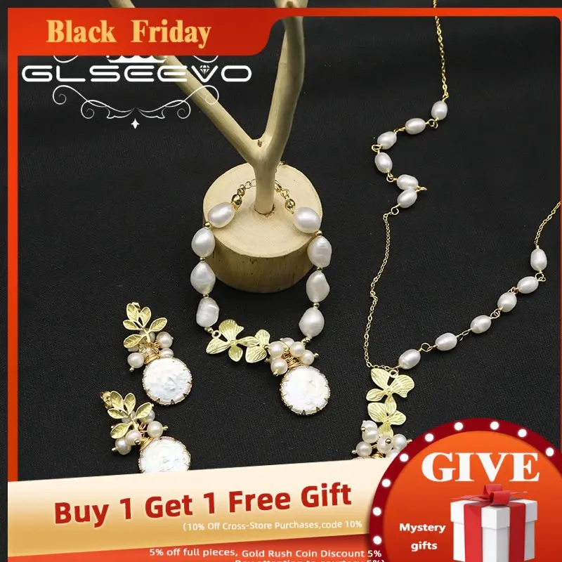 

Женский ювелирный комплект из жемчуга, браслета и сережек