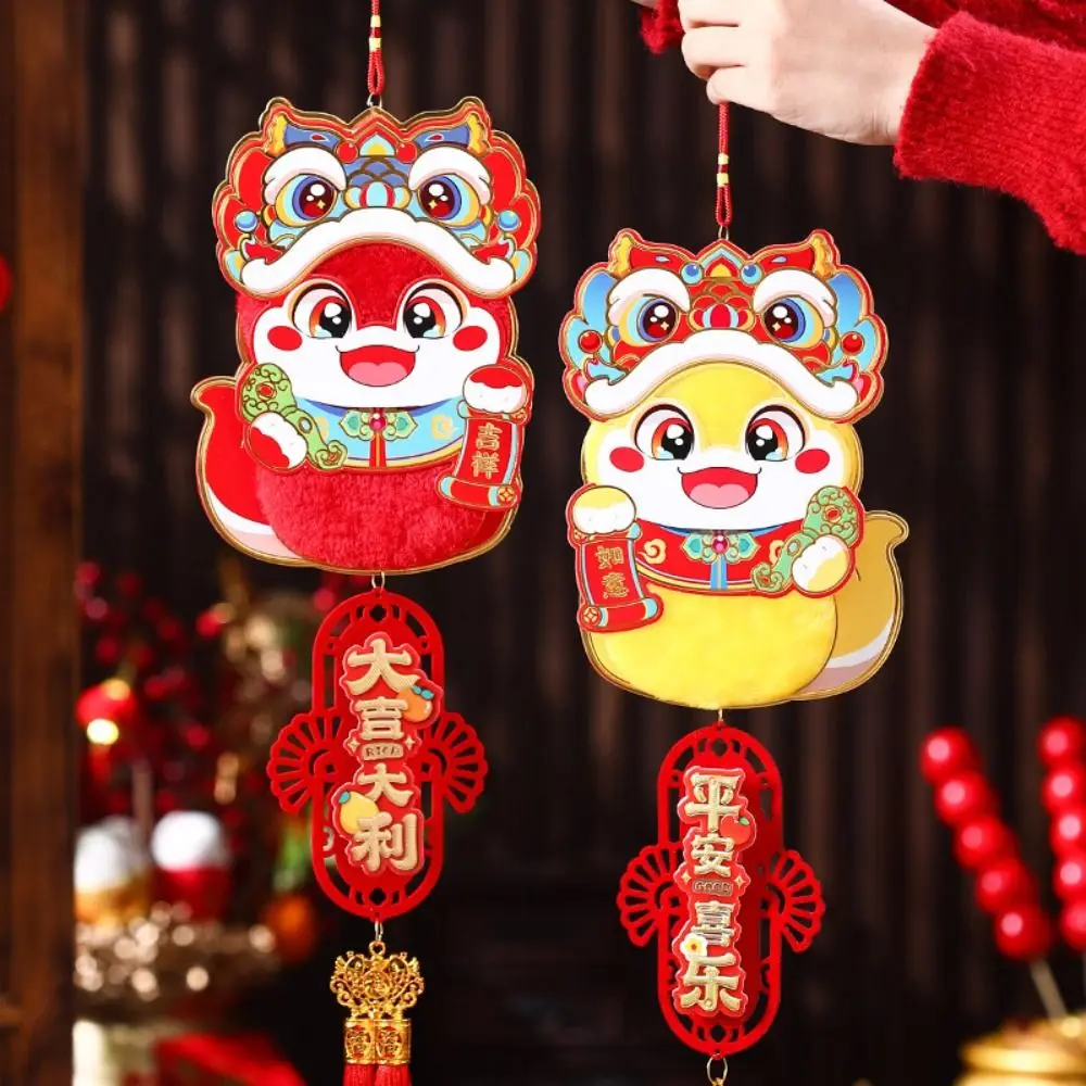 1 пара плюшевых китайских кулонов в виде змеи традиционная подвеска ручной