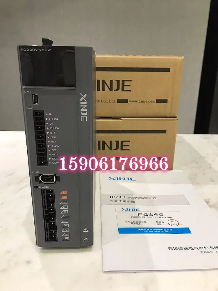 Xinjie серводвигатель фотоэлемент TL15B 45P5