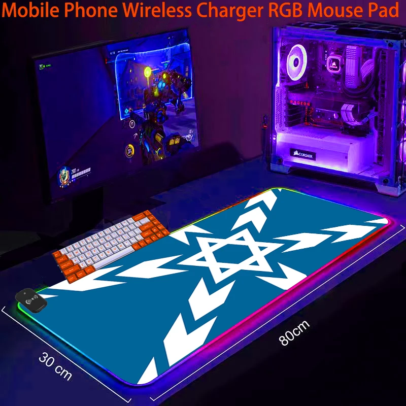 

Крутой коврик для мыши с беспроводной зарядкой для телефона RGB, светодиодный игровой Флаг Израиля, светящийся коврик для клавиатуры, коврик ...