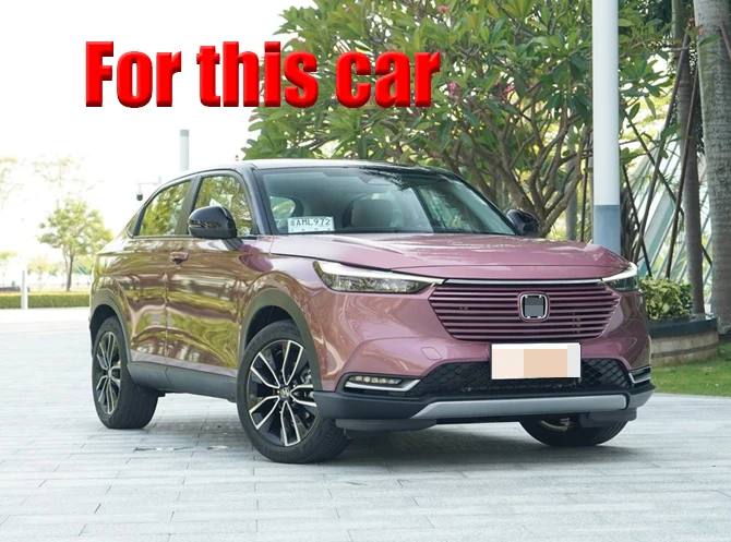 Крышка ручки передней двери из АБС-пластика и накладка на дверную чашу для Honda VEZEL