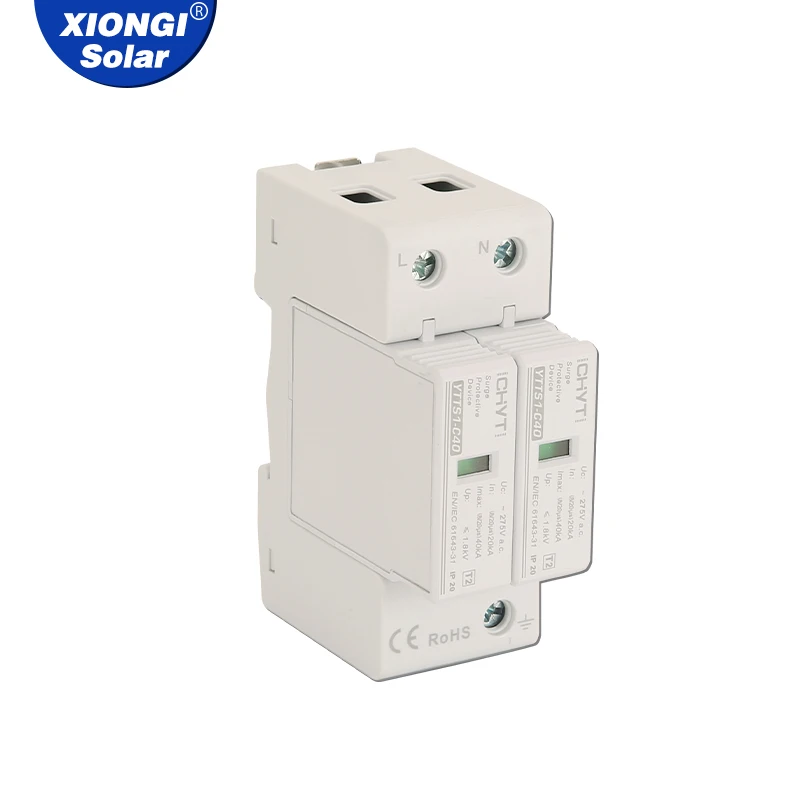 XIONGI SolarYTTS1-C40 SPD-2P 275 В переменного тока 40KA Защита от перенапряжения Молниезащита