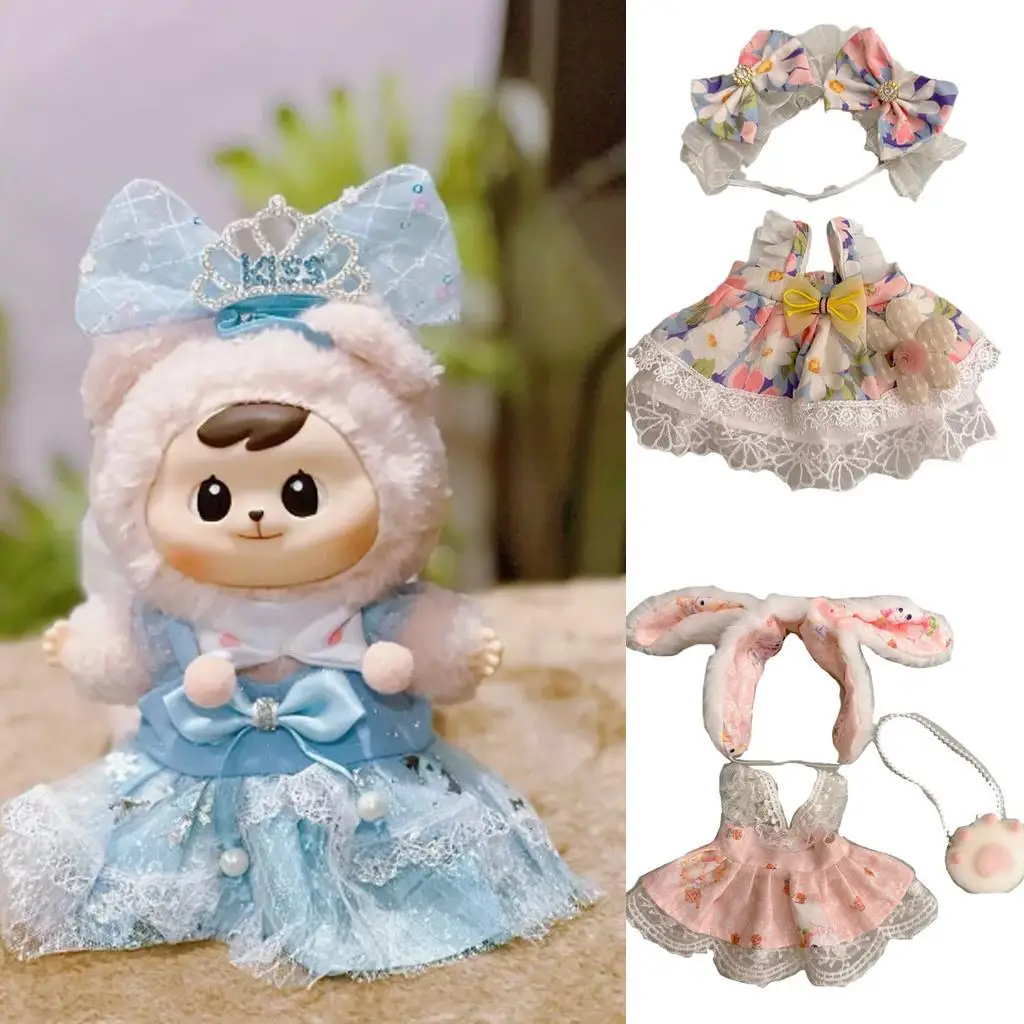 Мини плюшевая кукла одежда для 20-сантиметровой хлопковой куклы расстроенной