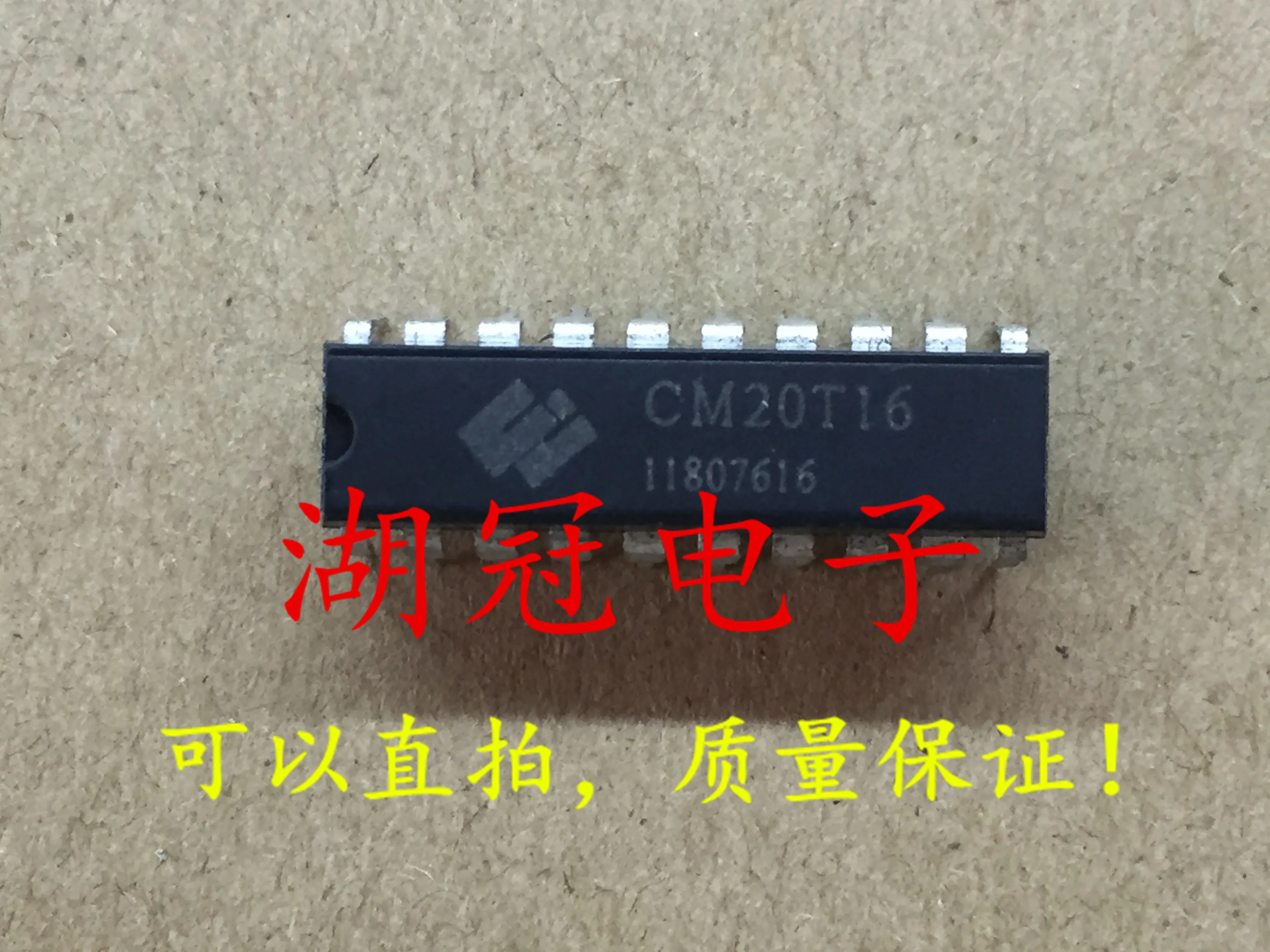 100% Brand New Original 10PCS/ CM20T16 DIP IC Chipset Product prices need to be consulted