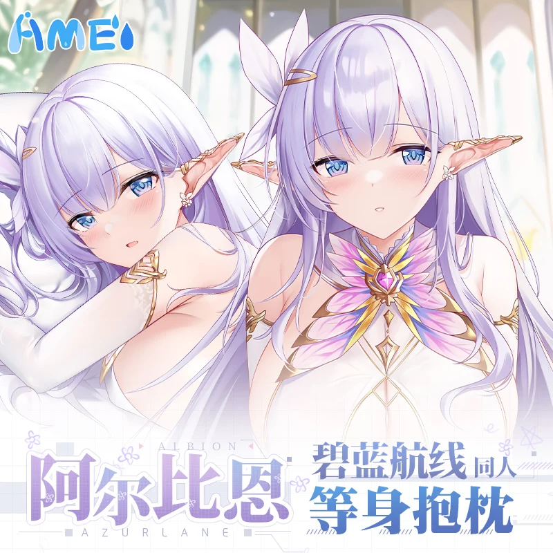 

Game Anime Azur Lane Albion Sexy Girl Cosplay Dakimakura Hugging Body Pillow Case Otaku Pillow Cushion Cover Gift
