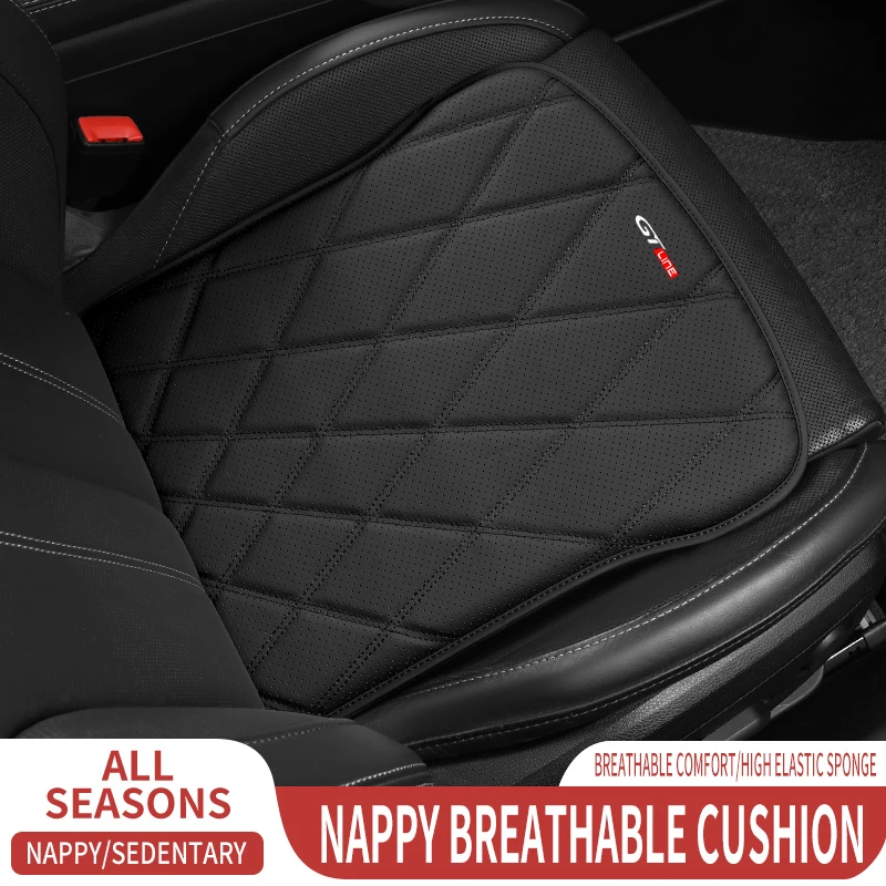 Кожаный чехол на автомобильное сиденье подушка переднее автомобиля