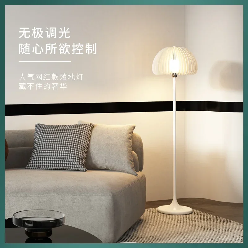 

Floor Lamp Living Room Bedroom Bedside Lamp Modern Creative and Cozy Decorative LED Vertical Table Lamp