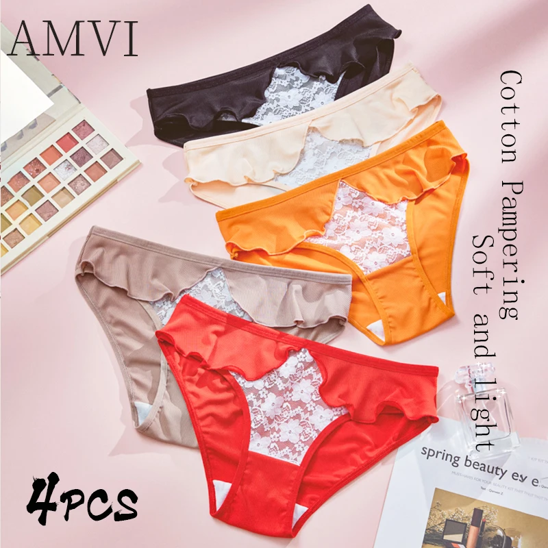 Шелковистое женское нижнее белье сексуальное однотонное дышащие женские трусы