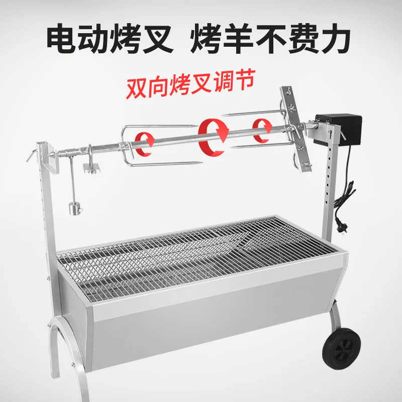 Полностью автоматический коммерческий гриль для жареной и впитывающей свиньи