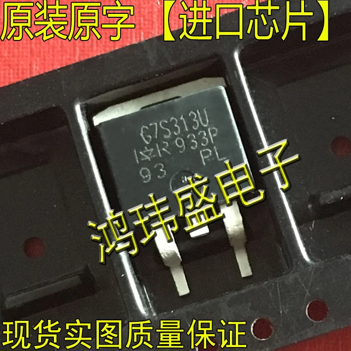 

(5 шт./лот) G7S313U IRG7S313U TO-263MOS