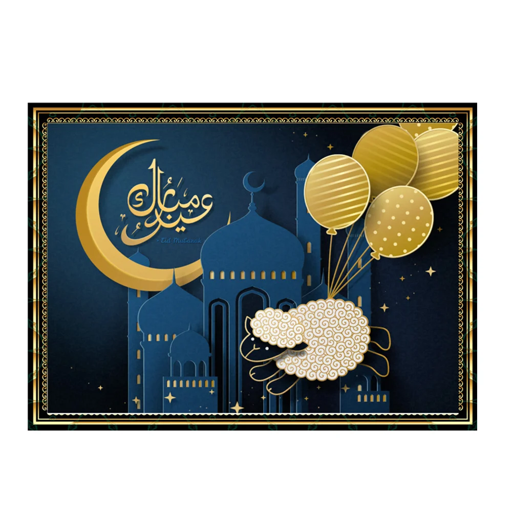 

Eid al-Adha Wall Sticker Domestic Decoration Bedroom Living Room Wall Sticker