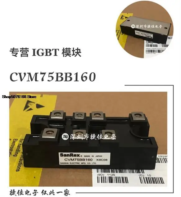 

CVM50CC80 CVM75BB160 CVM100BB160 DFA100BA160 CVM40BB160
