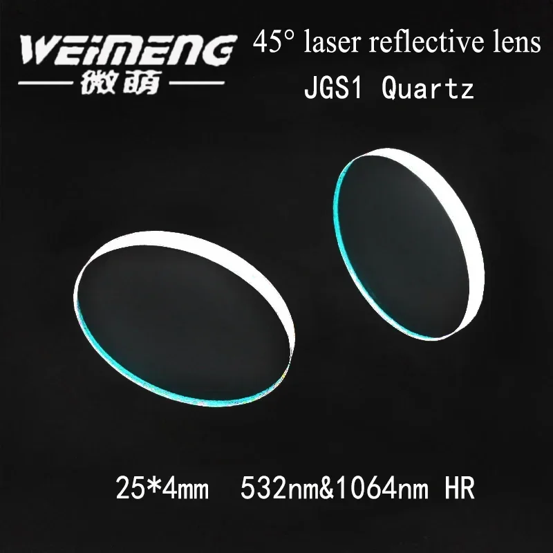 Weimeng-Espejo Presseer JGS1 отражатель cuarzo для máquina de corte Presseuer 25x4mm 1064 y 532nm nmHR reflejo