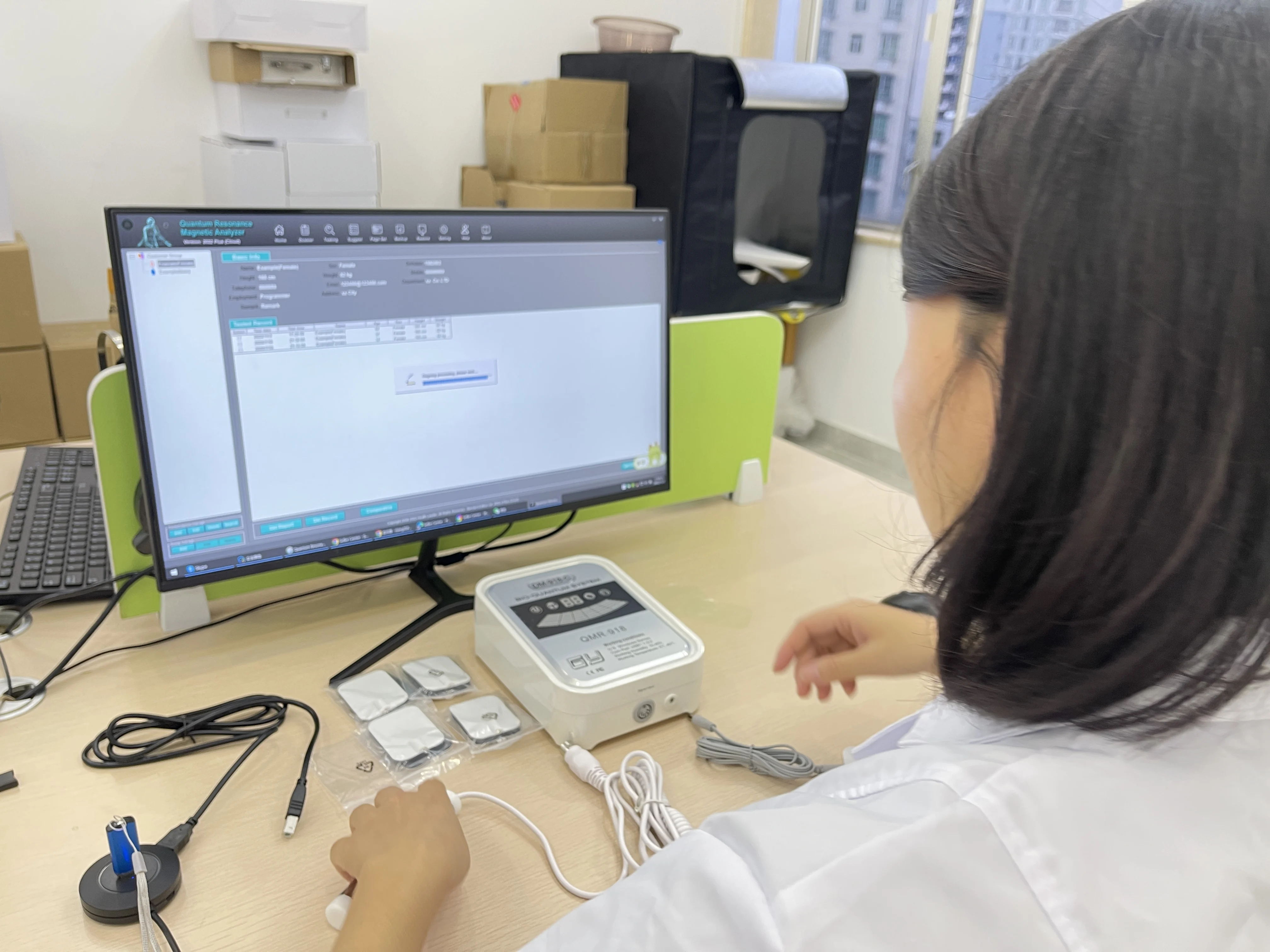 Последняя версия 2024 квантовый магнитный биорезонансный анализатор тела