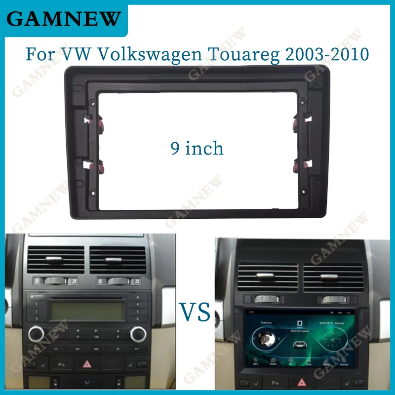 

Автомобильная 9 дюймовая радиопанель для Volkswagen TOUAREG 2003-2010 рамка Android 2Din MP5 плеер стерео панель