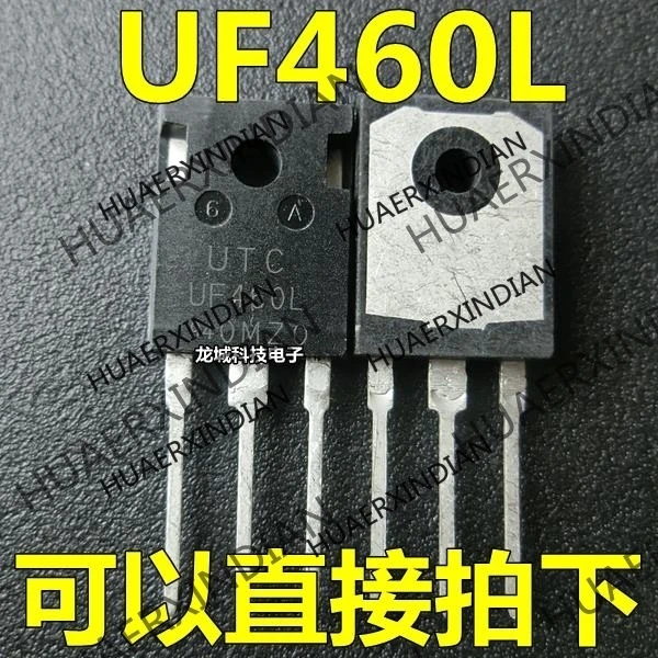 

10 шт./лот Новый UF460L, в наличии