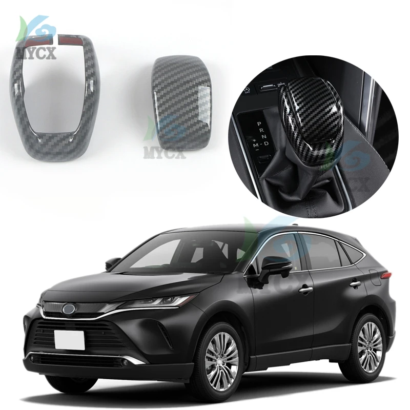 

Чехол для Toyota Harrier 2022, ручка переключения передач из АБС-пластика, нескользящая ручка переключения передач