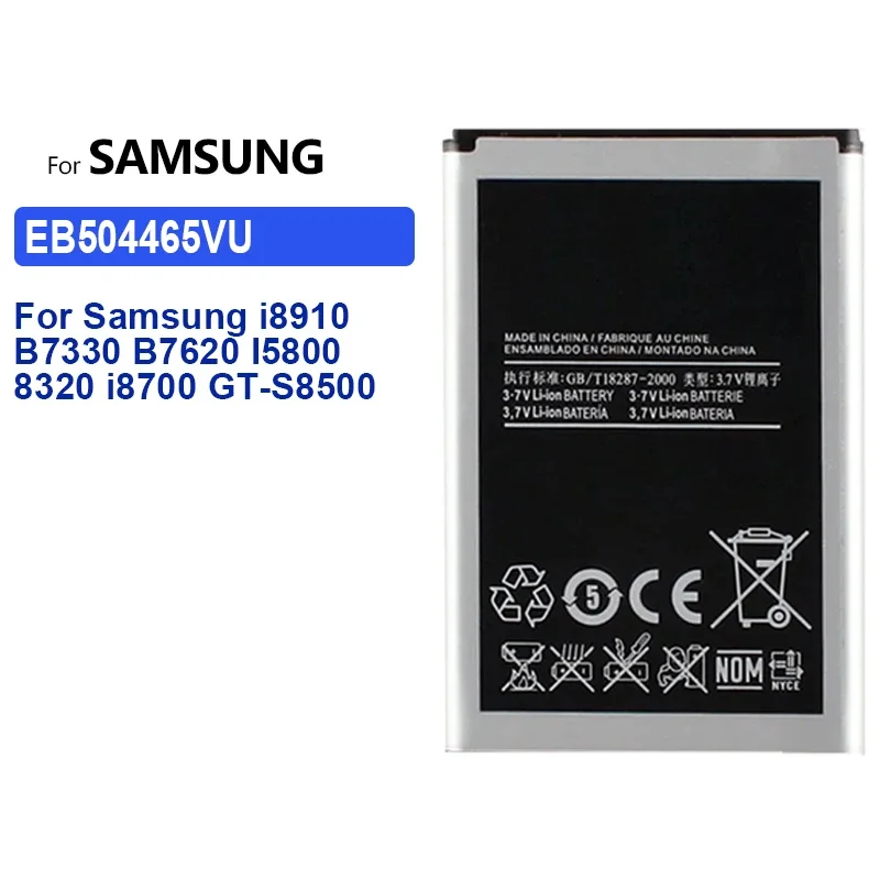 Сменный аккумулятор 800-5000 мАч для Samsung A02S E578 J700 G310 G310A G500 C3110C i8910 B7330 J608 M550 C5530 R580 R540