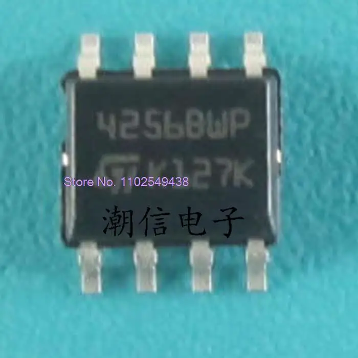 5 шт./партия 4256BWP ST4256BWP