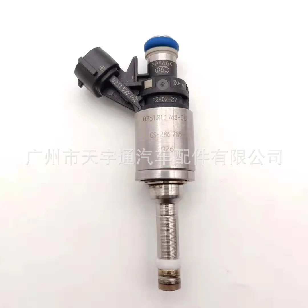 

4 шт., насадки для Nissan Xuanyi 16600-1VA0A 16600-1KC0A 0261500092