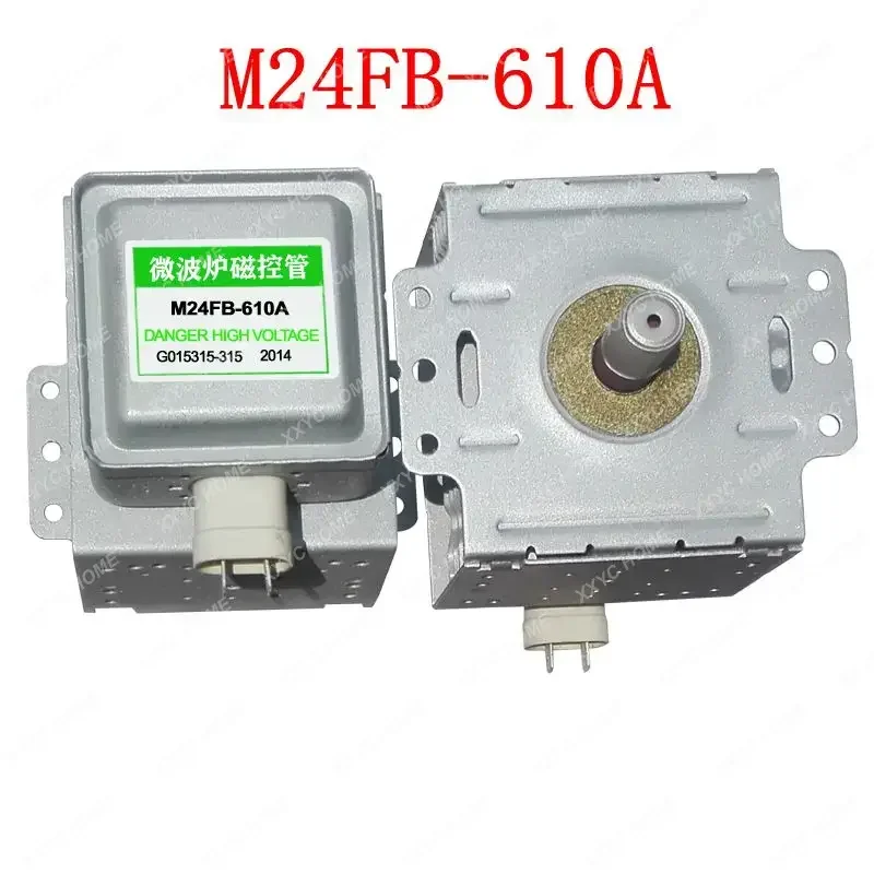 Запчасти для микроволновой печи Galanz